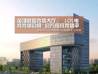案例展示四(图1)