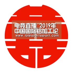 电竞直播