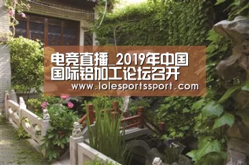 英雄联盟竞猜大厅 - LOL全球总决赛下注官方网站