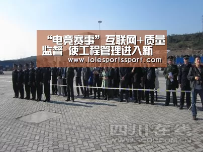 英雄联盟竞猜大厅 - LOL全球总决赛下注官方网站